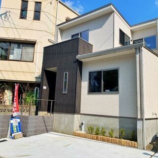 🆕ご予約新築戸建シリーズのをフォレクス鉄輪東2をご紹介させてくだ...