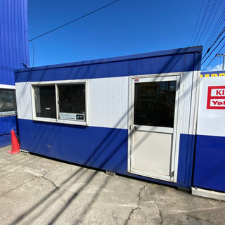 大阪府のプレハブ プレハブ その他の中古が安い！激安で譲ります