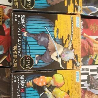 鬼滅の刃　炭治郎　善逸　伊ノ助　