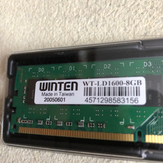 winten デスクトップ用8GBの画像