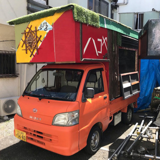 キッチンカー等で出店します