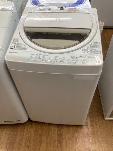 「安心の6ヶ月保証付！！【TOSHIBA（東芝）】売ります！」