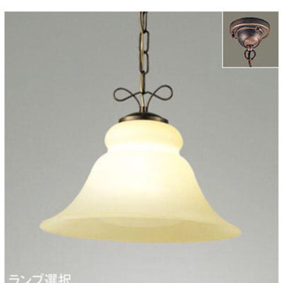オーデリック 照明器具 OP087355