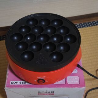 電気　たこ焼き器