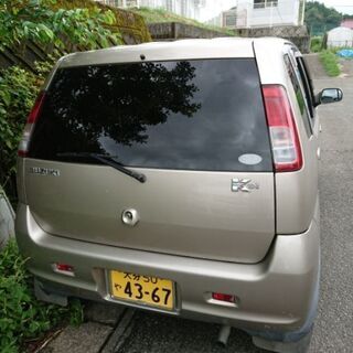 決まりました😰