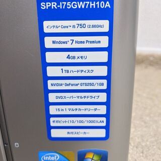 【取引中】最終値下げ!!『ジャンク』マウスコンピューター Core i5 750の画像