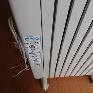 オイルヒーター デロンギの画像