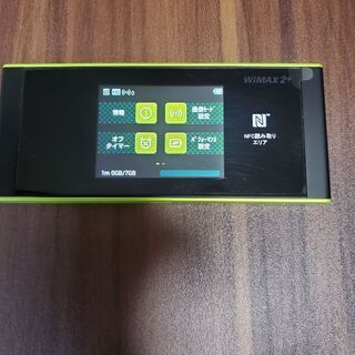 au speedWiFi NEXT w05
