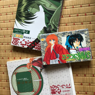 るろうに剣心【全巻】おまけつき　幽遊白書も全巻付き