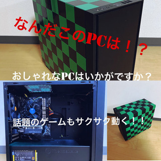 Windows 10 pro自作ゲーミングPC Intel CP...