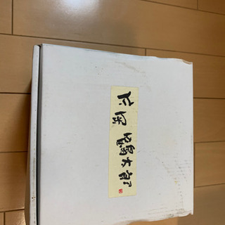 茶碗