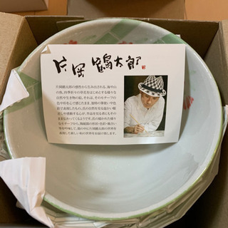 茶碗の画像