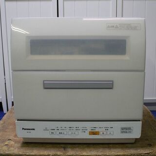 R1958) パナソニック 電気食器洗い乾燥機 NP-TR9-W 2017年製! 食洗機 店頭取引大歓迎♪