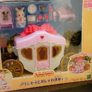 シルバニアファミリー　馬車　新品☆未使用