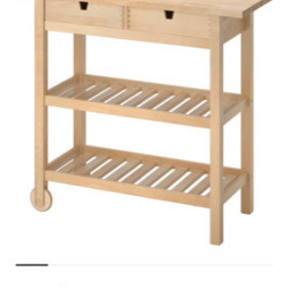 IKEA wood ワゴン　未使用組立完成品