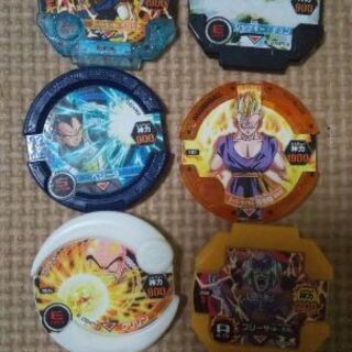 ドラゴンボールメダル 22枚100円の画像