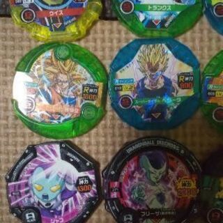 ドラゴンボールメダル 22枚100円の画像