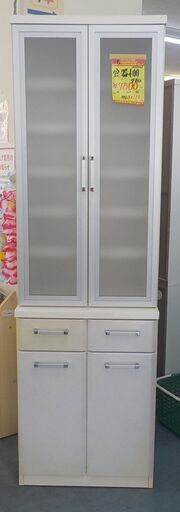 ID:G939042　食器棚２面