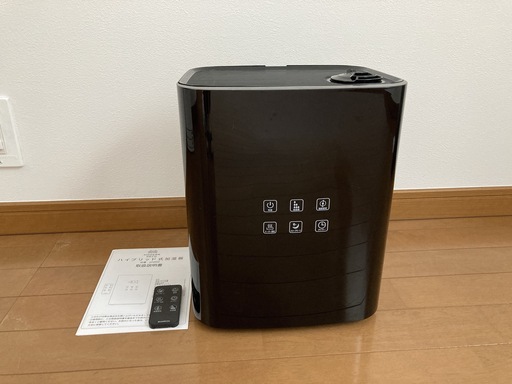 MODERN DECO ハイブリッド加湿器