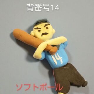 キッズソフトボール、メンバー募集中🌟