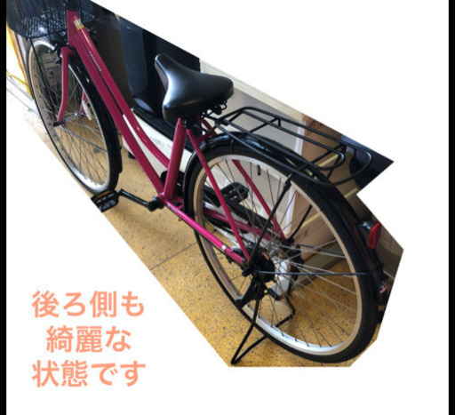 ママチャリ 自転車 26インチ ピンク黒色 仕上がりました