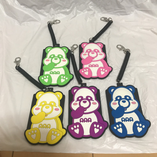 AAAグッズ