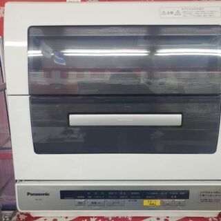 パナソニック製、食器洗い機(中古品)