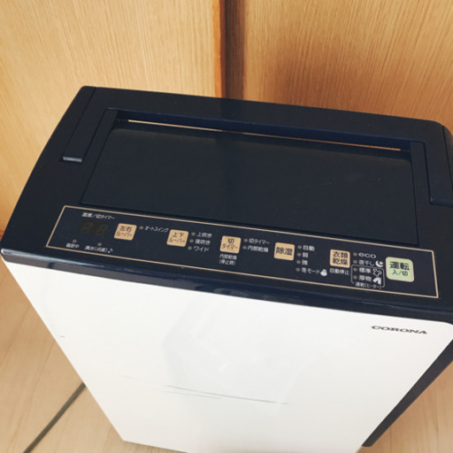 CORONA(コロナ) 衣類乾燥除湿機 除湿量10L
