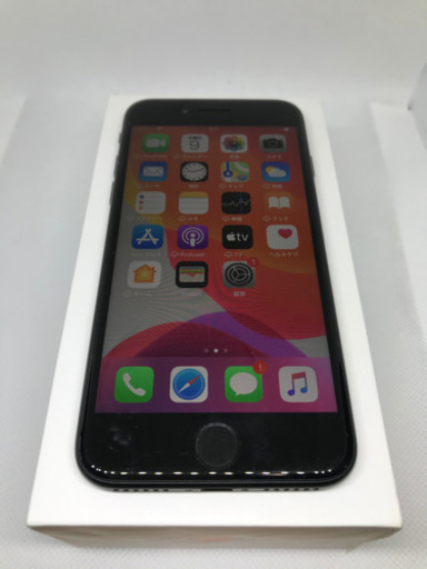 iPhone7 128GB  シムフリー