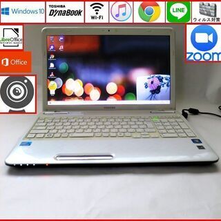 東芝 メモリ4GB HDD 160GB ノートパソコン/wifi/WEBカメラ/リュクス