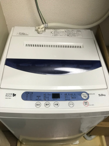 HerbRelax　YWMT50A1WWW　ヤマダ電機オリジナル　全自動電気洗濯機　(5kg)