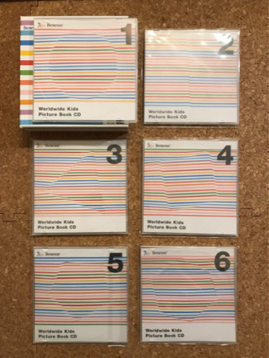 【最新版】　ベネッセ　ワードルワイドキッズ　フルセット　WWK DVD・CD