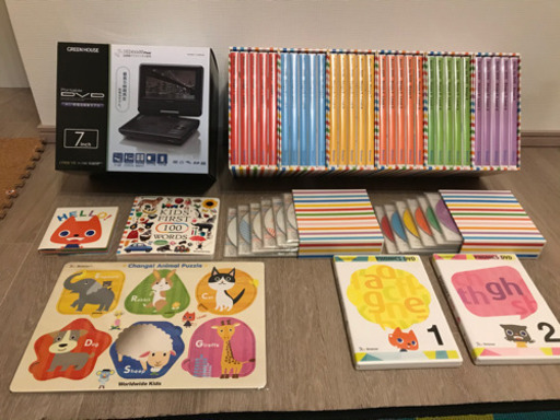 【最新版】　ベネッセ　ワードルワイドキッズ　フルセット　WWK DVD・CD