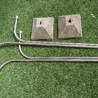 屋外用 物干し台