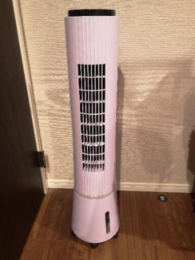 【極美品】冷風扇！ほぼ新品です！