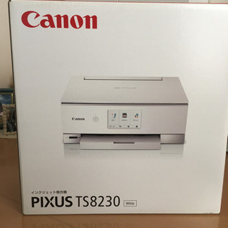 Canon PIXUS インクジェット複合機　プリンター