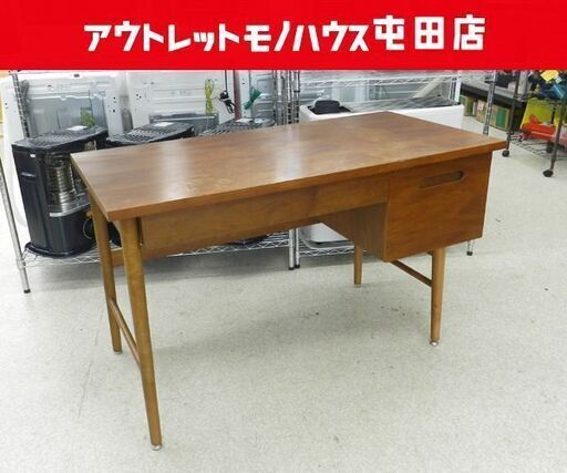 エモ デスク 机 書斎机 PCデスク 幅120cm ウォールナット突板 EMT-2063 ☆ PayPay(ペイペイ)決済可能 ☆ 札幌市 北区 屯田