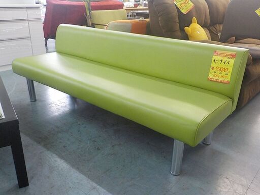 ID:G938412　ロングベンチイス