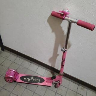 キックボード(3輪)