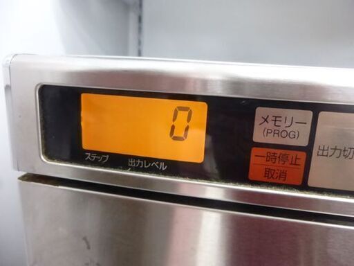 業務用 電子レンジ 2003年製 ナショナル NE-1900  単相200V 店舗 業務用電子レンジ National Panason