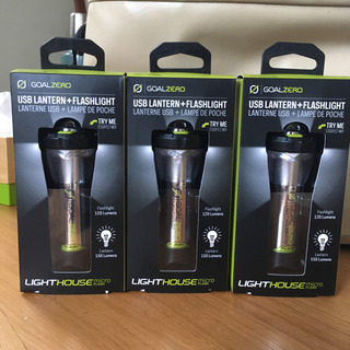 3個セット　ゴールゼロ ライトハウスマイクロフラッシュの画像