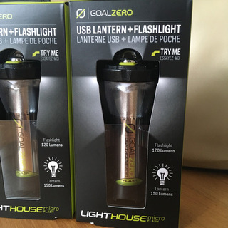 3個セット　ゴールゼロ ライトハウスマイクロフラッシュの画像