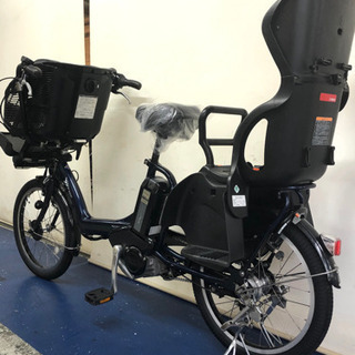 ブリヂストン アンジェリーノ 20インチ 3人乗り 8.9ah 紺色 電動自転車