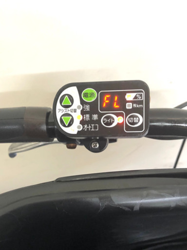 ブリヂストン アンジェリーノ　20インチ 3人乗り 8.9ah 紺色　電動自転車