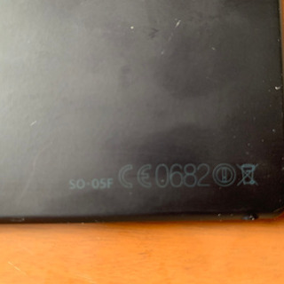 docomo XPERIA SO-05の画像