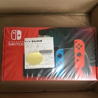 【新品未開封】ニンテンドースイッチ ネオンブルー