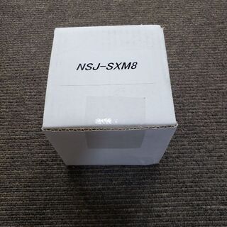 開封未使用品、食器洗い機用分岐水栓 NSJ-SXM8