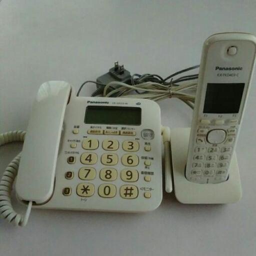 Panasonicの電話機(親･子機)