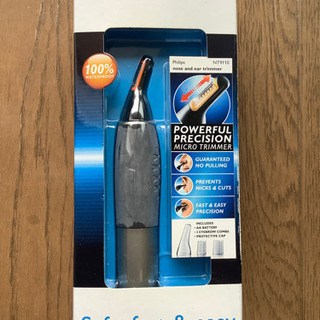 取引中　値下げしました　新品未開封　フィップス　鼻毛カッター