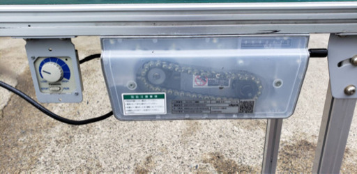 okuraベルトコンベアBELCON mini3